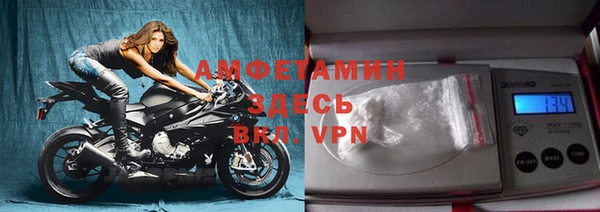 кокаин колумбия Вязьма