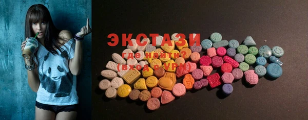 амфетамин Вязники