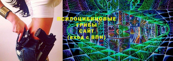 кокаин колумбия Вязьма