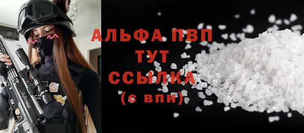 кокаин колумбия Вязьма