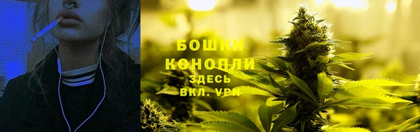 кокаин колумбия Вязьма