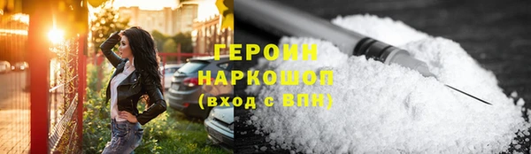 амфетамин Вязники