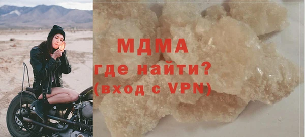 кокаин колумбия Вязьма