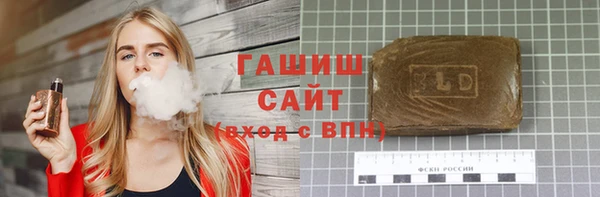 амфетамин Вязники