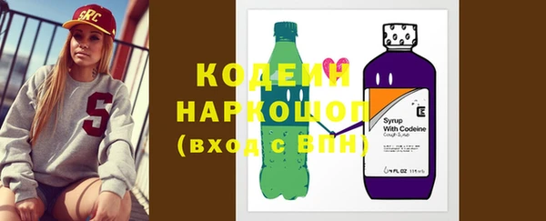 кокаин колумбия Вязьма