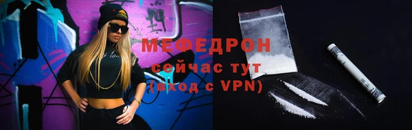 кокаин колумбия Вязьма