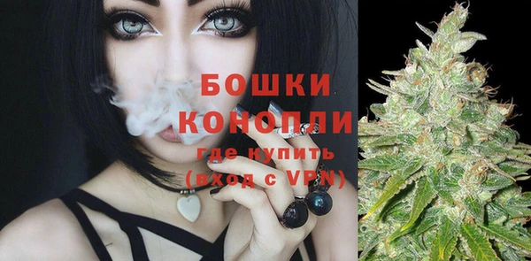 кокаин колумбия Вязьма