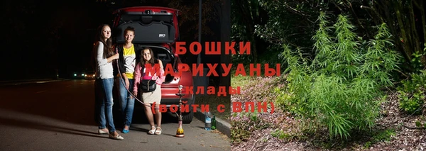 кокаин колумбия Вязьма