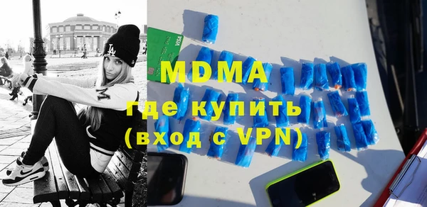 кокаин колумбия Вязьма