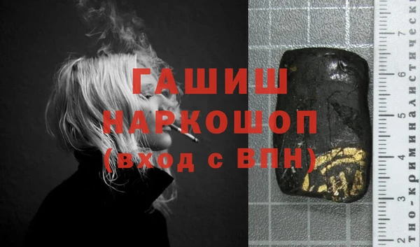 кокаин колумбия Вязьма