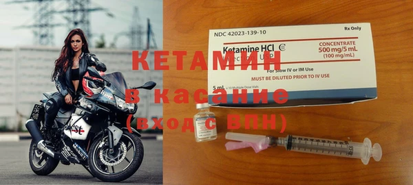 кокаин колумбия Вязьма