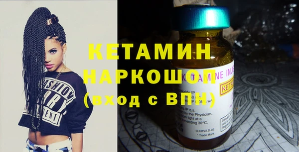 кокаин колумбия Вязьма
