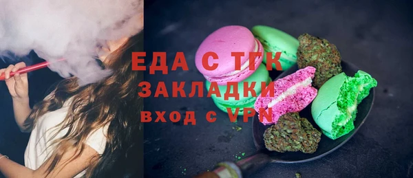 кокаин колумбия Вязьма